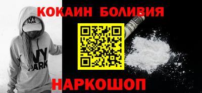 герыч Комсомольск-на-Амуре