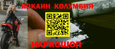 а пвп мука Конаково