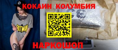 а пвп мука Конаково