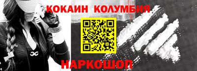 амфетамин Коммунар
