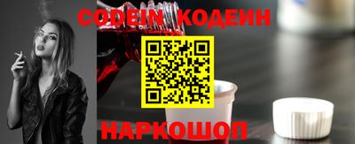а пвп мука Конаково