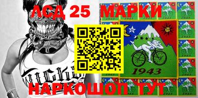 а пвп мука Конаково