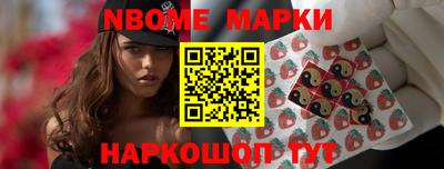 а пвп мука Конаково