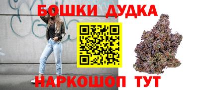 амфетамин Коммунар