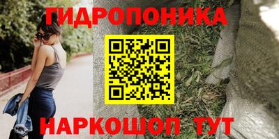 а пвп мука Конаково