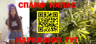 герыч Комсомольск-на-Амуре