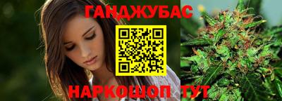 амфетамин Коммунар