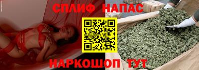 а пвп мука Конаково
