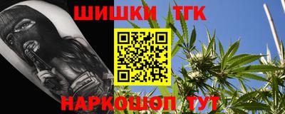 герыч Комсомольск-на-Амуре