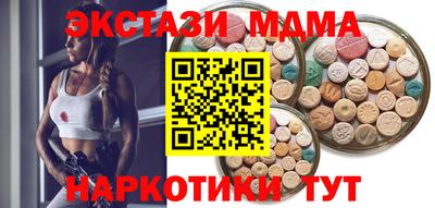герыч Комсомольск-на-Амуре