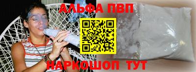 амфетамин Коммунар