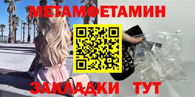 а пвп мука Конаково