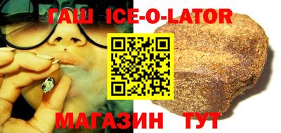 а пвп мука Конаково