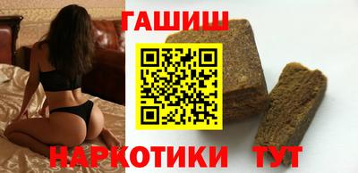 амфетамин Коммунар