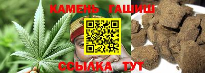 а пвп мука Конаково