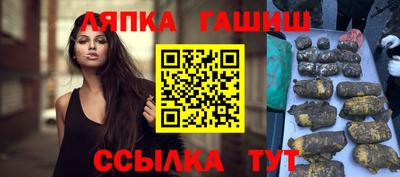 а пвп мука Конаково